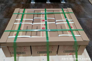 阿里普兰空运酒水【机场货运当天